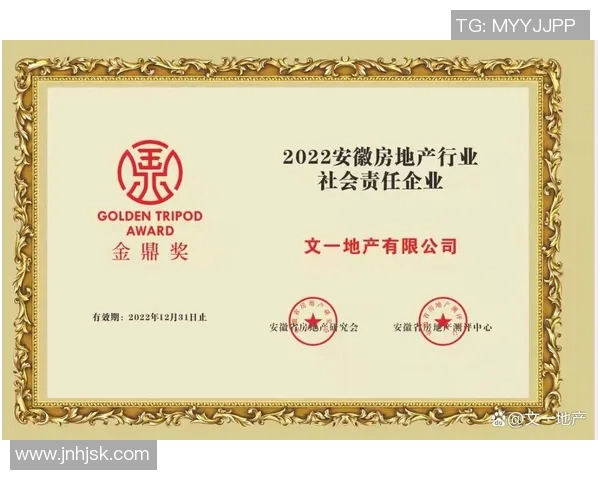 深圳篮球队实力强劲荣登个人能力排行榜第五名